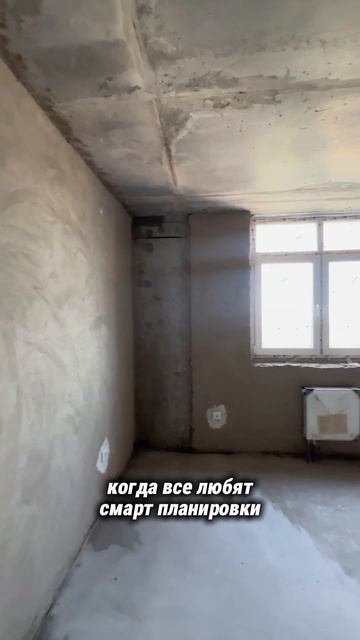 Трехкомнатная квартира возле парка М.Гафури #уфанедвижимость #уфа #уфавторичка