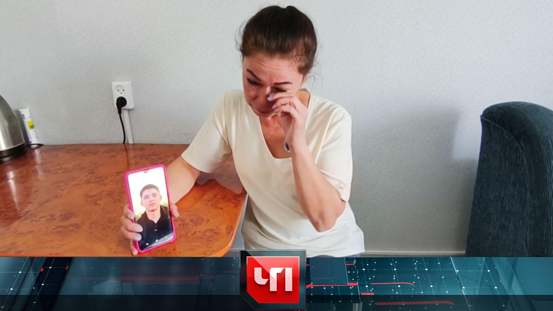 «ЧП»: 13 августа 2026 года | «Чрезвычайное происшествие» на НТВ