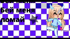 ПРИВЕТУЛИ МОИ ДОРОГИЕ ДЕТКИ