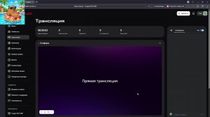 сидим бурмалдим