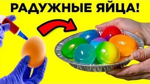 [WTFакт] - Я Проверил Лайфхаки Из ТикТока