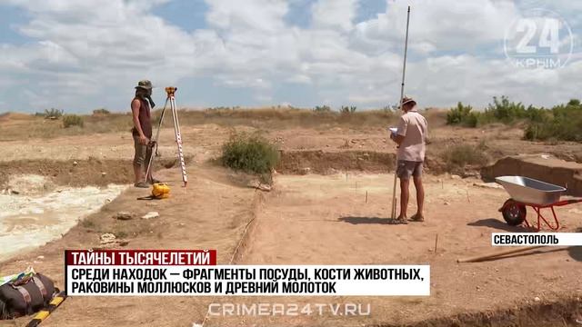 Археологи нашли древнее погребальное сооружение на территории Херсонеса Таврического