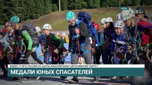 Команда Иркутской области завершила выступление на Всероссийских соревнованиях «Школа безопасности»