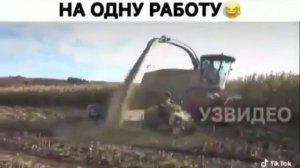 Когда я и мой друг начали работать на одной работе