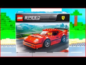 Сборка LEGO Speed Champions 75890 Ferrari F40