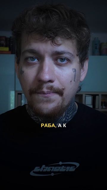 Закон в честь клоуна…