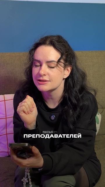 Если хочется достоверной инфы про ЕГЭ и ОГЭ, а не слухи — подписывайся #ЕГЭ #ОГЭ #Фоксфорд