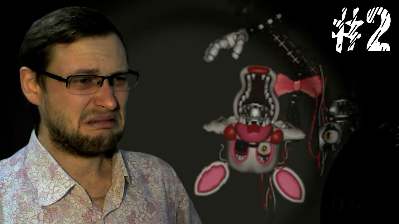Five Nights At Freddy's 2 ► ДА ИХ ТУТ МИЛЛИАРД! ► #2
