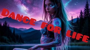 Am Rand Des feuers 2026 (Dance club mix) Только новинки русской и зарубежной музыки😉