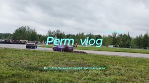 PermAutoWeekend2026