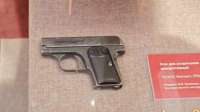 Ижевск, 2026