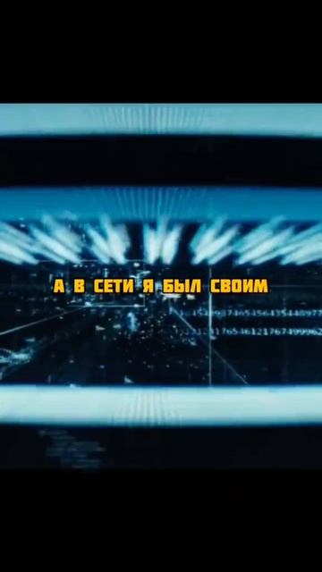 нарезка фильма