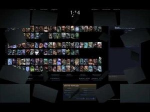 DOTA2 дота2 настройка камеры, отдаление, Лайфхак, не чит, все подробно