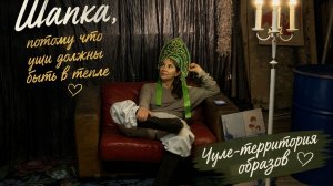 Привет! Пойдем кофе пить?