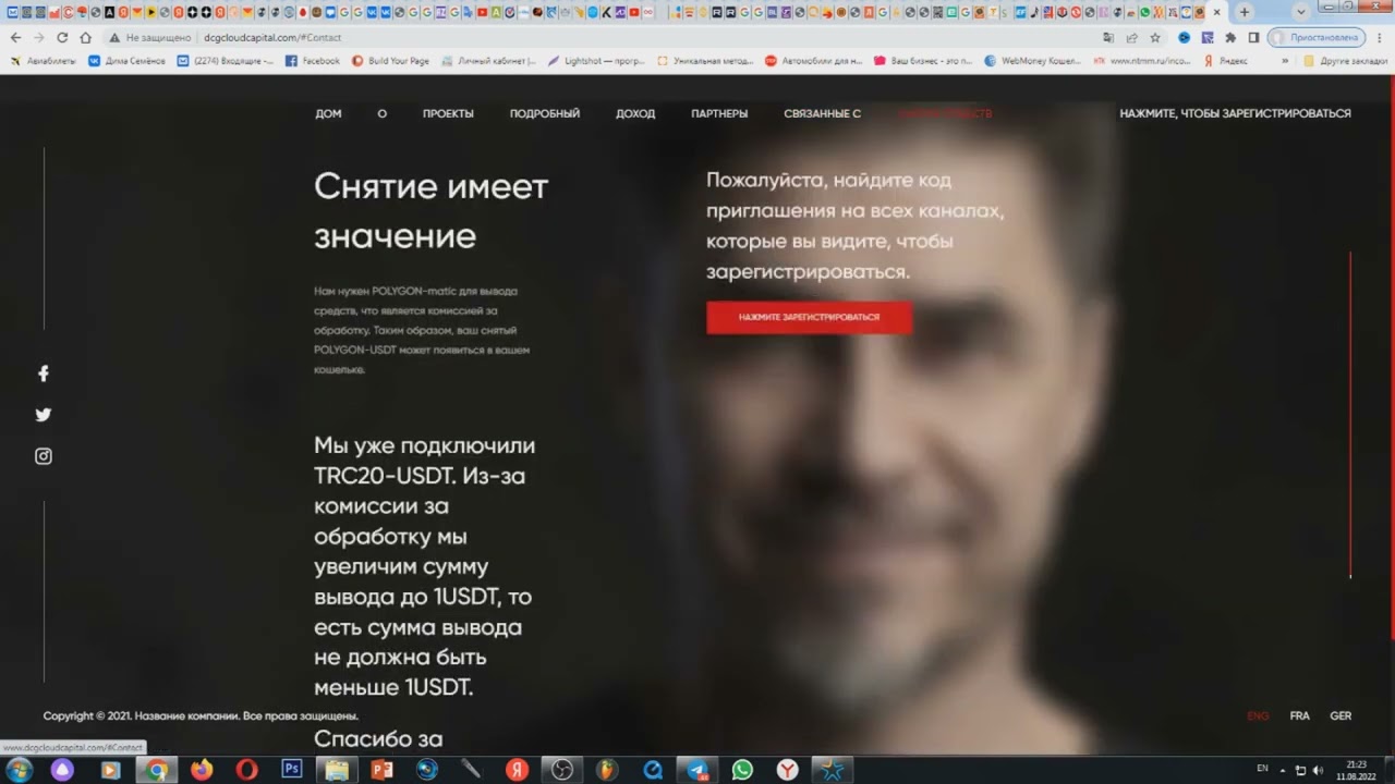 Майнинговый заработок в интернете  Как заработать в интернете