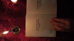 подсказка совет оракул спраси ангела хранителя 🙏🙏🙏