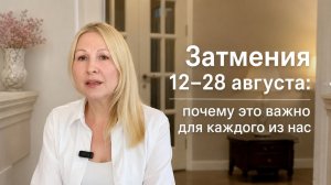 ПОЧЕМУ ЭТО ВАЖНО ДЛЯ КАЖДОГО ИЗ НАС?