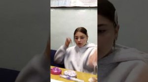 ли