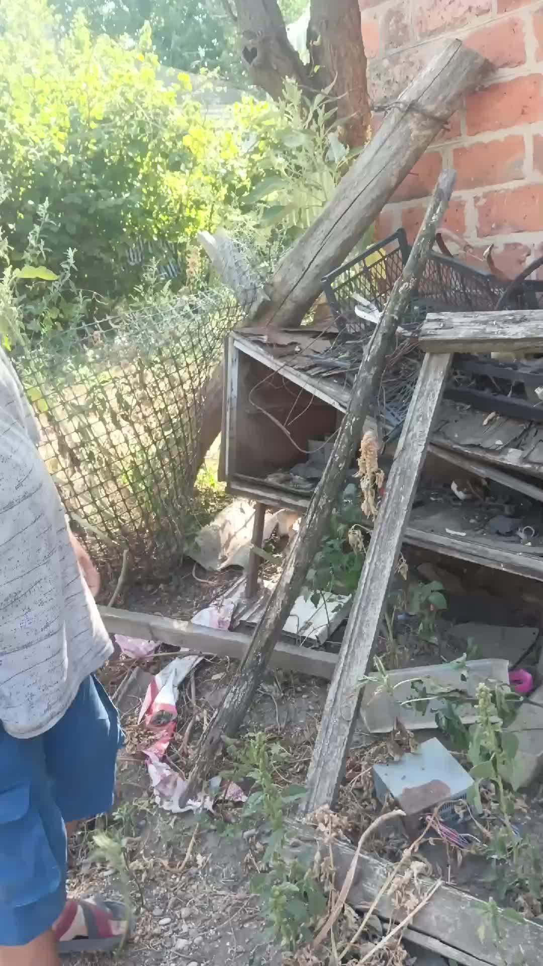 строительство