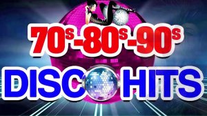 Лучшие зарубежные хиты 70-х, 80-х и 90-х. Выпуск 16.