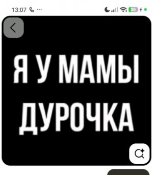 х