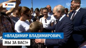 Путин поговорил с жителями Курильска