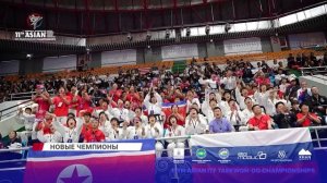 Заслуженные награды