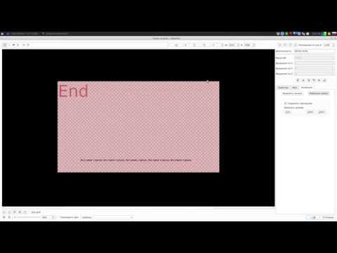 титры в Kdenlive