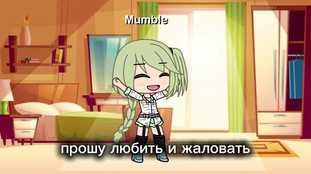 В конце обра дляAngel Dasha😇🙏👍