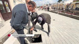 Что с Арбатом?