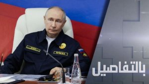 بوتين يهدد.. سنرد بالمثل على مصادرة دول غربية سفننا