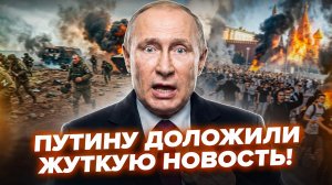 ⚡ЧТО НАЧАЛОСЬ! Путина ОБВИНИЛИ во ЛЖИ. Россияне умоляют ЗАКОНЧИТЬ «СВО». ЖИРНОВ, ЦИМБАЛЮК. Лучшее