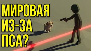 Почему великие империи воевали из-за ведра и свиньи?