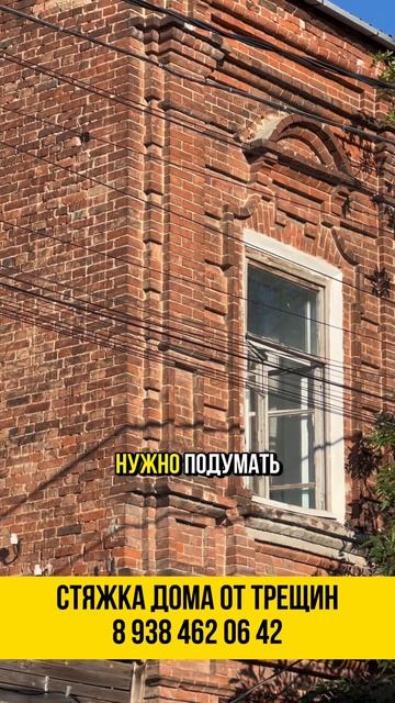 Такой угол мы еще не встречали
