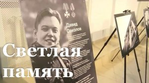 В ЛНР вспоминают молодых донецких волонтеров, погибших в Курской области