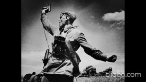 Перед атакой. Слова Семена Гудзенко