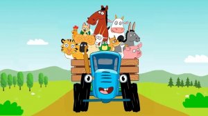 СИНИЙ ТРАКТОР 🚜🚜🚜И ДОМАШНИЕ ЖИВОТНЫЕ 🐮🐣НОВЫЕ СЕРИИ 🚜🚜🚜