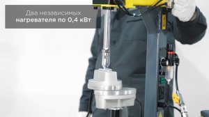 Вулканизатор с 2 нагревателями и пневмоприжим KraftWell