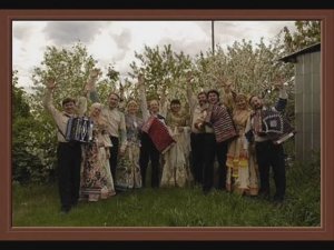 Ансамбль Частушка Огонек
