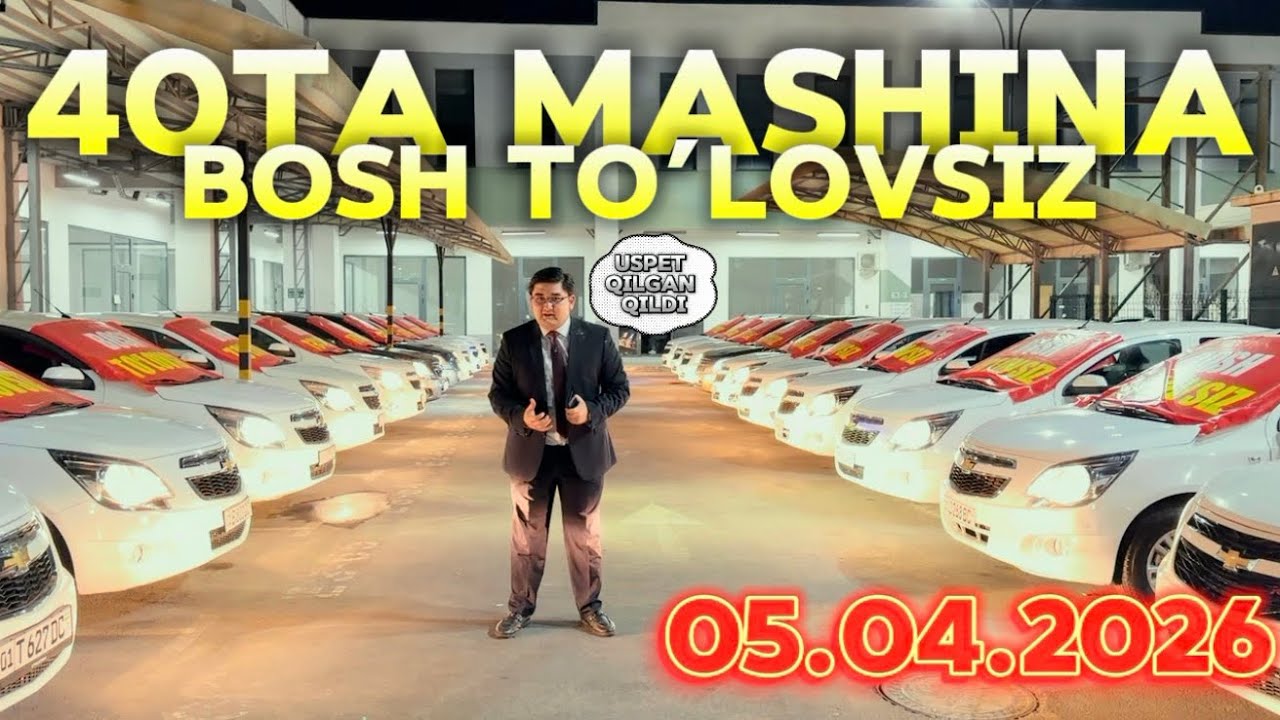 HODIY AVTO BOSH TO’LOVSIZ AVTOKREDIT автокредит 0% #автокредит
