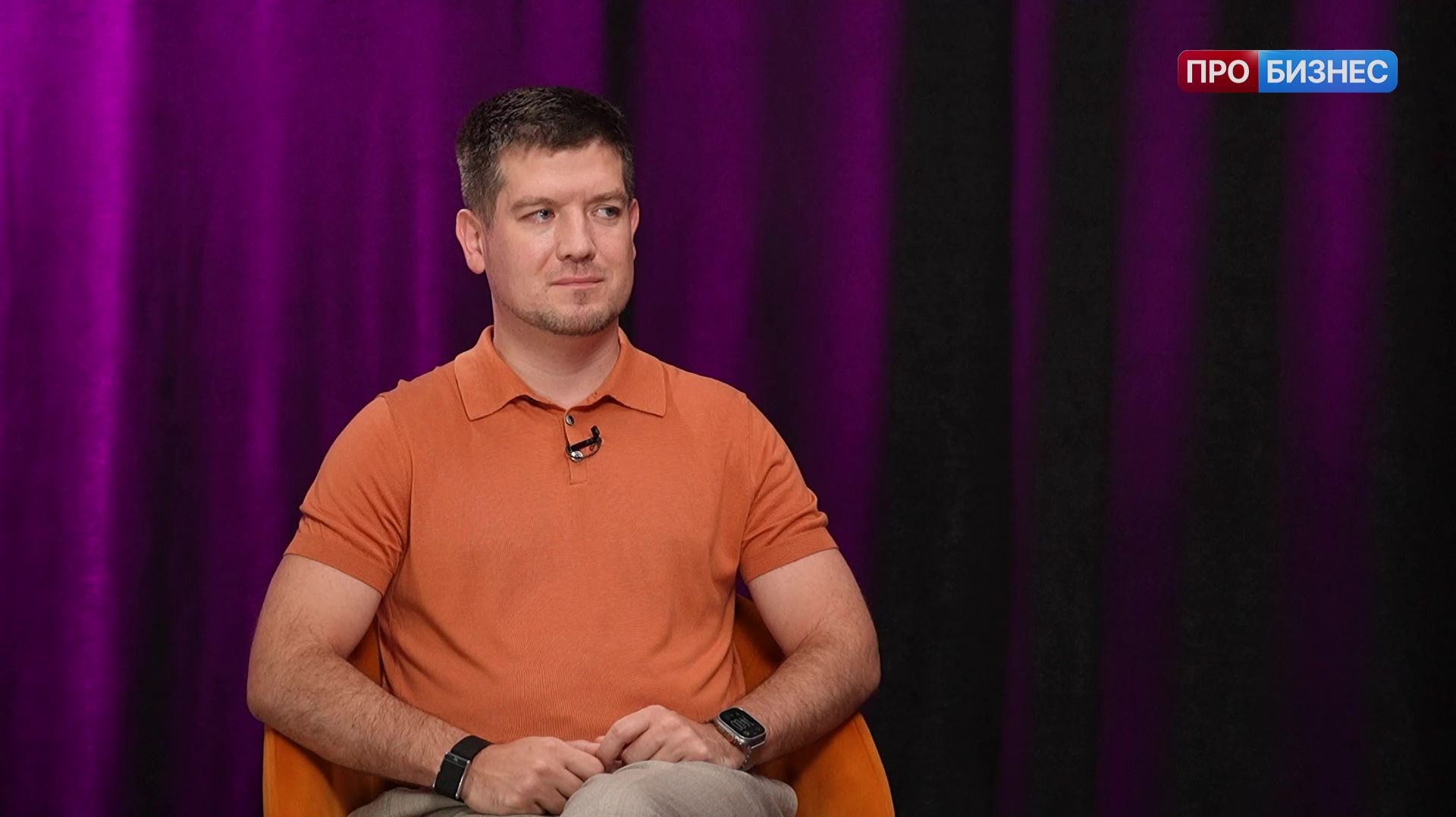 Бизнес-рулетка. Степан Терехин, директор по развитию бизнеса ГК «Астрал»