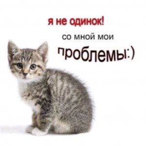 моя спинааа😭😭