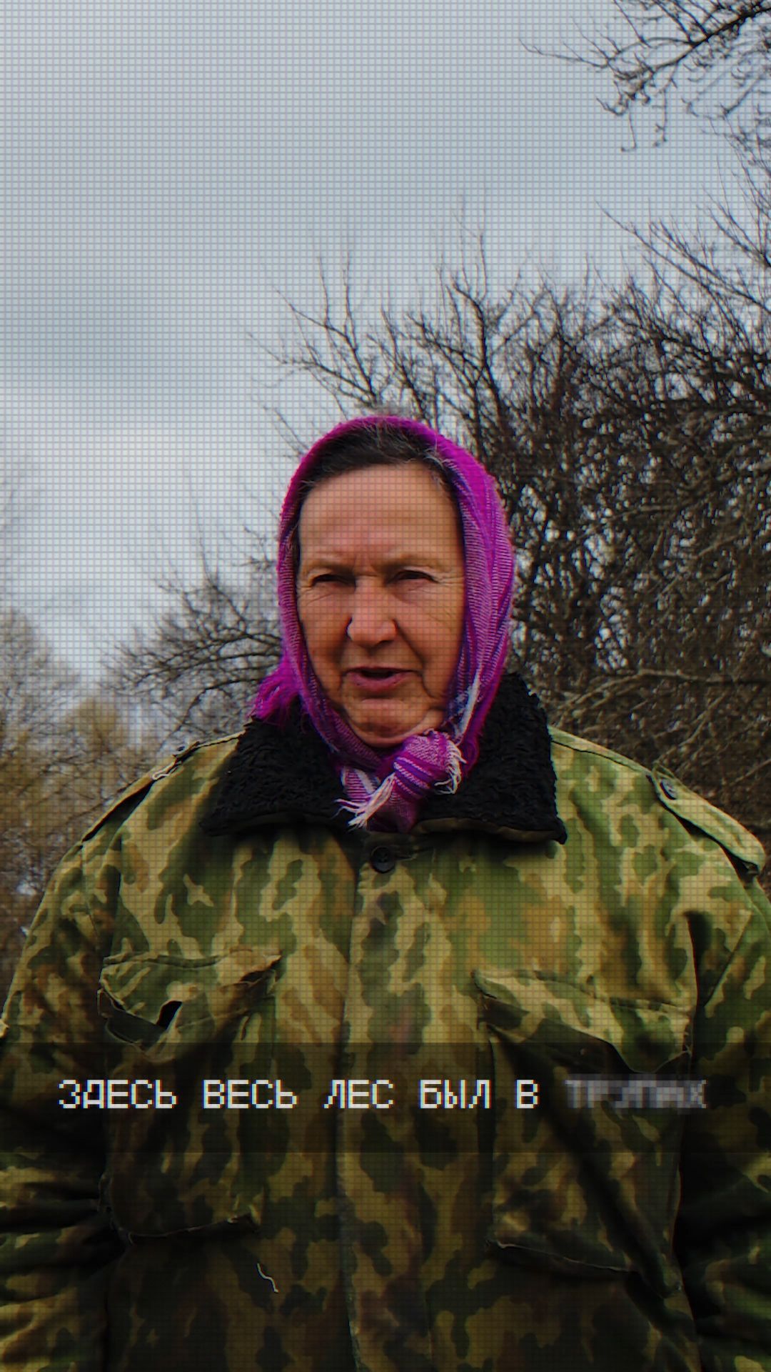 Последний житель деревни Мончалово про бои под Ржевом