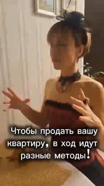 #Агентство Херсонес #Недвижимость #Севастополь (chersonese.ru)