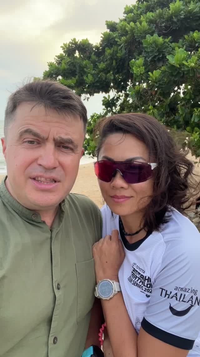 Инвест виза в Таиланд 🇹🇭