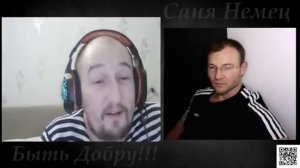 Русский-Белорус был аполитичен, но всё изменилось...