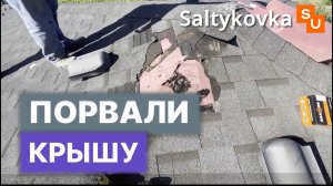 Забор монолитный и крепкий устанавливаем в Балашихе
