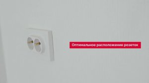 Жилой квартал «Крылья Качи» (г. Волгоград)