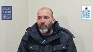 Доказательства зверств киевского режима в г. Димитров (ДНР)