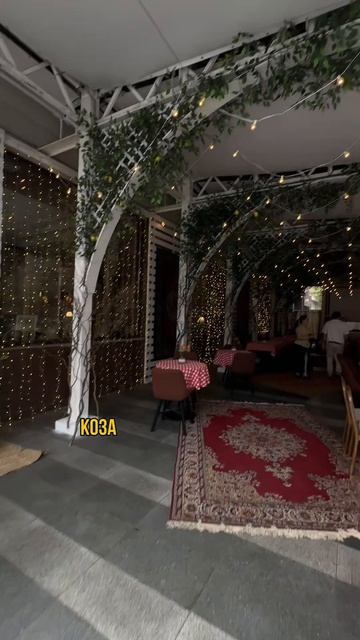 Один день путешествия с друзьями